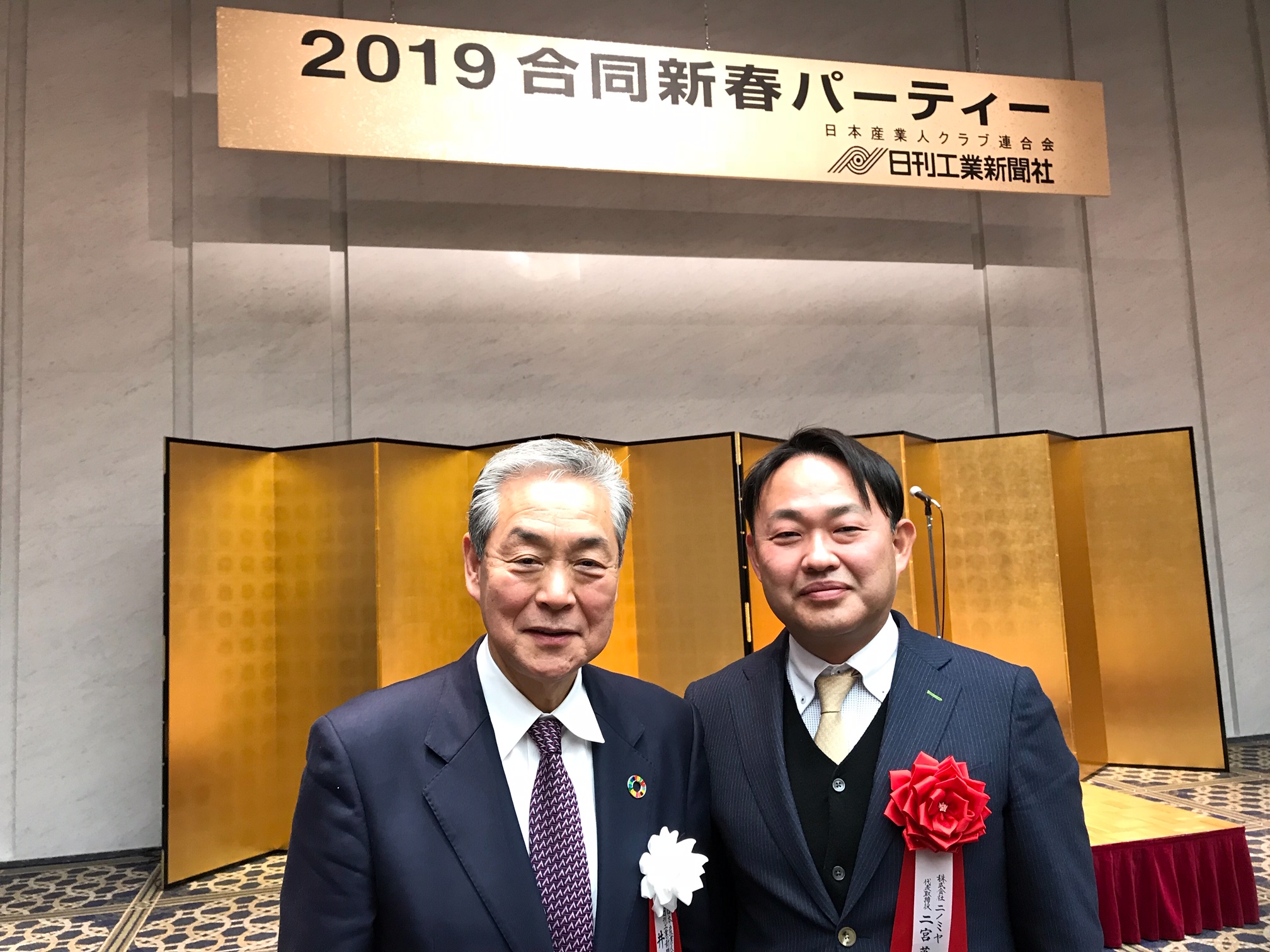 ④